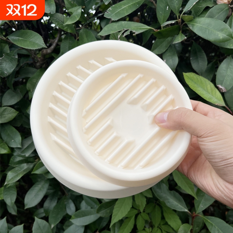 加厚沥水托盘防烂根多肉托底盘