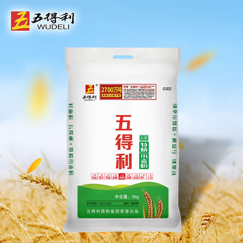 五得利5斤特精小麦粉饺子包子图片