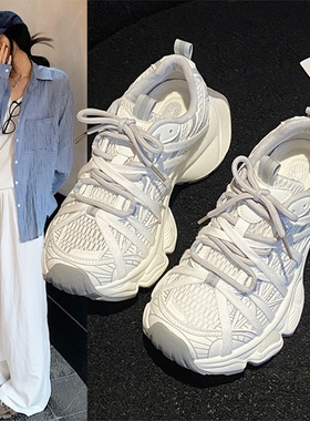 厚底情侣款BALI老爹鞋潮2026新款秋季透气网面休闲运动跑步鞋女夏