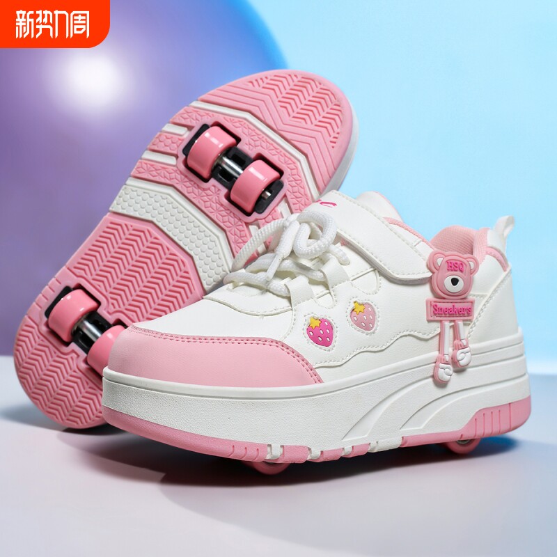 迪森途女童带轮子运动鞋可爱图案暴走鞋儿童可拆卸双用轮滑鞋