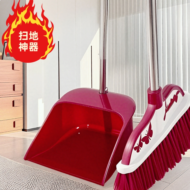 扫把套装簸箕2025新款家用魔术扫帚组合笤帚扫地不粘头发垃圾铲子