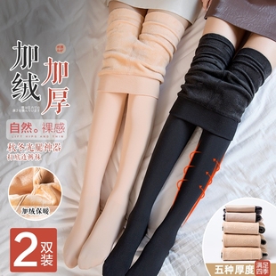 黑色薄绒透肤厚绒 秋冬防勾丝加绒打底裤 光腿神器女连裤 袜女春秋款