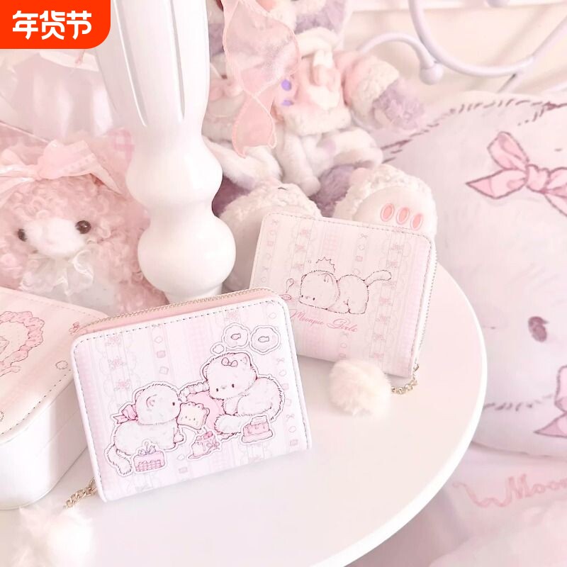 新款猫咪钱包少女心可爱便携小巧大容量多卡位多功能零钱包卡包女