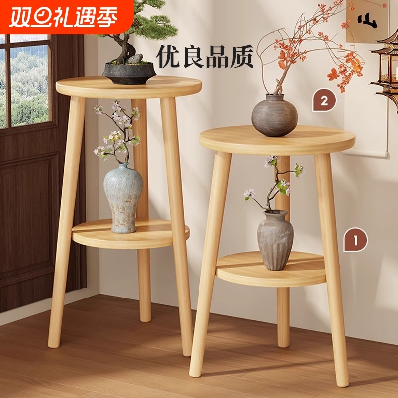 花架子客厅落地式中国风圆盘实木多功能多层花盆放置架门口展示架