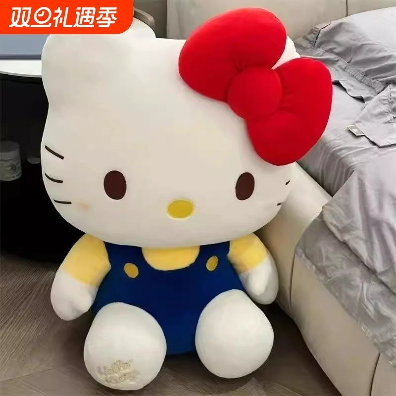 hellokitty公仔KT猫玩偶睡觉抱枕大号毛绒娃娃凯蒂猫圣诞