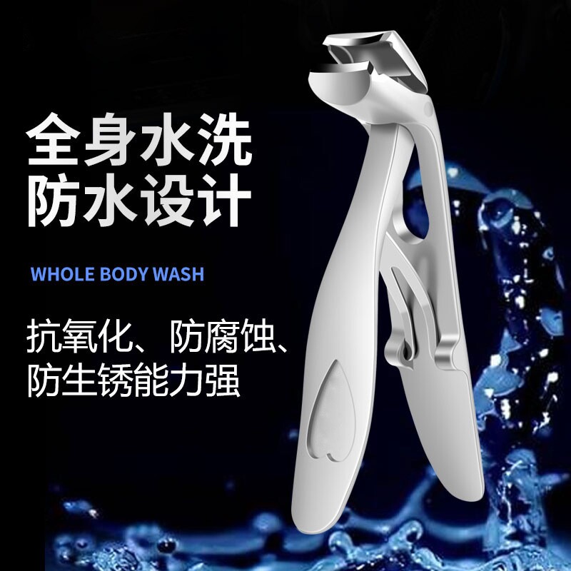 不锈钢指甲刀剪厚甲弯头指甲钳防飞溅修甲工具套装硬甲厚甲专用