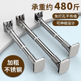 免打孔伸缩杆晾衣杆罗马窗帘杆阳台撑杆卫生间浴帘杆承重可伸缩