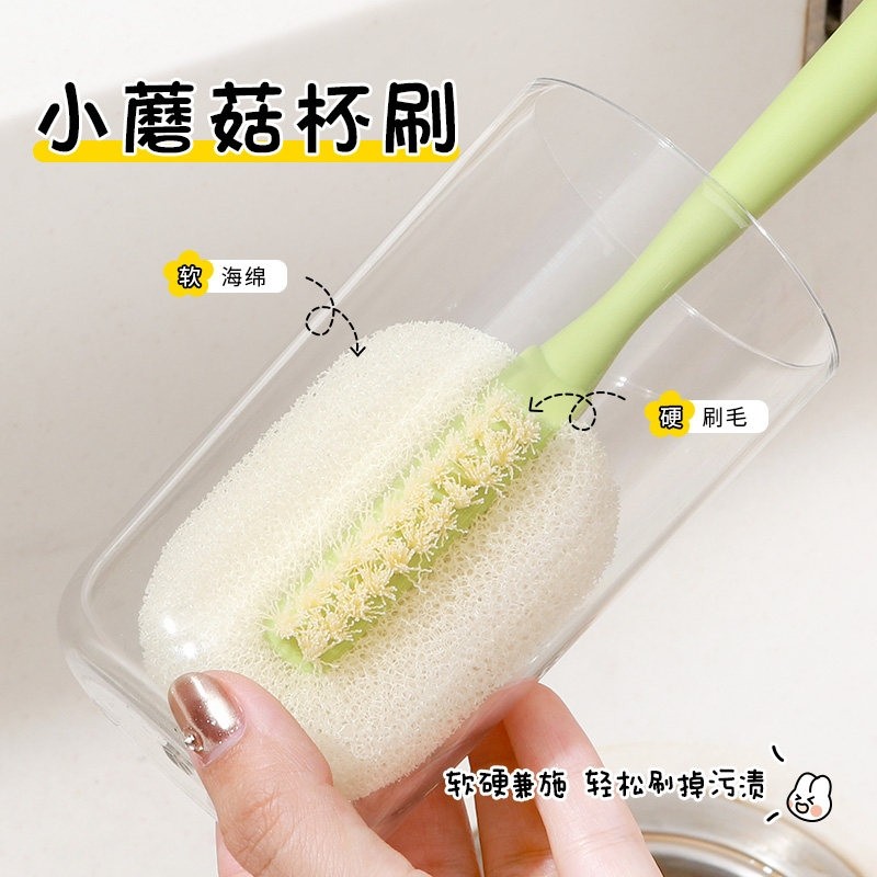 杯刷刷子刷清洁洗杯子神器水杯清洗长柄专用三合一奶瓶杯盖刷涮子,家庭/个人清洁工具,杯刷/瓶刷,淘宝优惠券,粉丝福利购,淘宝优惠卷