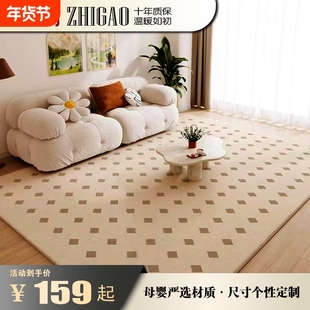 志高石墨烯碳晶地暖垫家用秋冬电热地毯发热加热地垫瑜伽地热垫