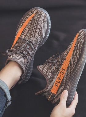 椰子鞋男春夏季2025新款透气男士网面鞋休闲布鞋跑步运动鞋女鞋子