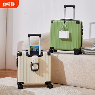 18寸小型登机箱新款 箱男20拉杆箱旅行箱化妆耐用 女迷你旅行密码
