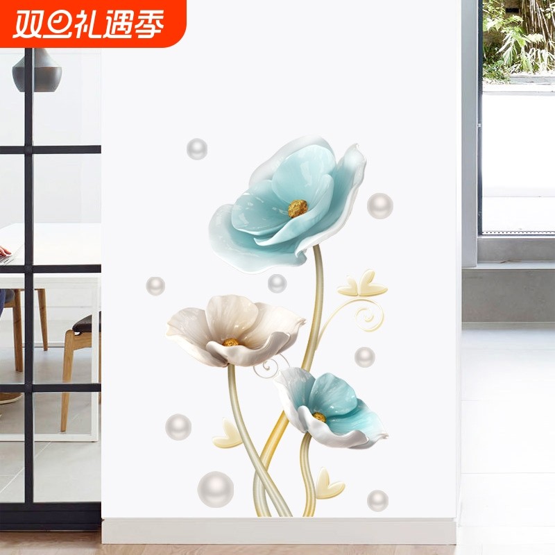 蓝色墙贴画玄关墙面卧室装饰品墙画贴纸墙壁纸自店铺装饰逼真