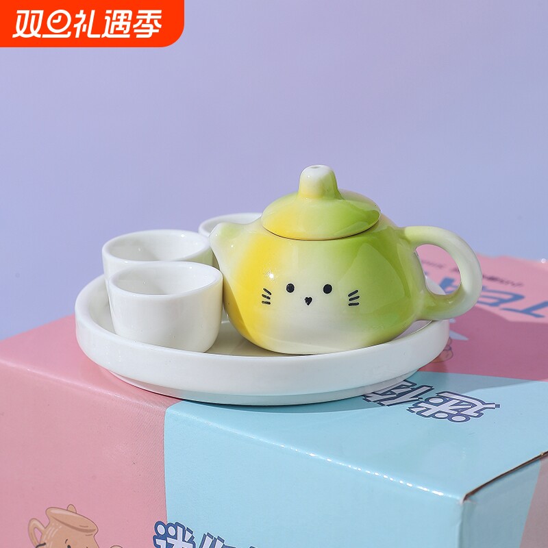 陶瓷茶具迷你猫耳小茶壶幼儿园茶艺启蒙茶具套装亲子互动益智茶具
