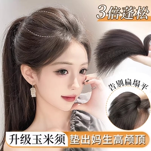 假发片女头顶增发量蓬松高颅顶神器自然仿真发玉米须无痕垫发片