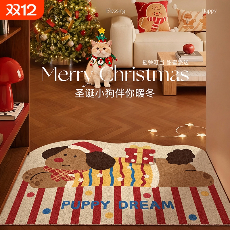 圣诞节氛围感入户门丝圈地垫脚垫