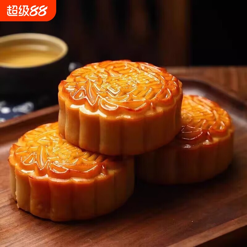 100g蛋黄大月饼广式莲蓉豆沙中秋月饼糕点点心零食批发传统散装