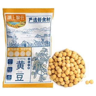 湖上粮仓非转基因黄豆500g农家自种豆浆食材