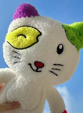 大耳朵图图小怪猫咪玩偶可爱儿童公仔毛绒玩具送男孩女生生日礼物