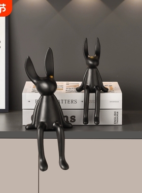 北欧风哑光陶瓷长耳兔摆件客厅酒