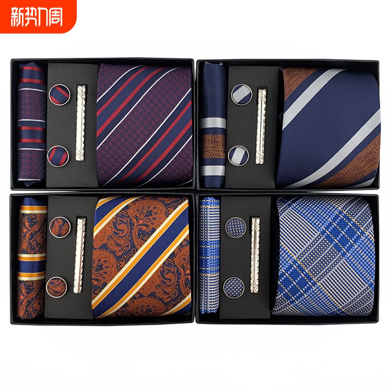 2025佩斯利男士领带方巾袖口领带夹礼盒套装商务休闲领带黑色礼盒
