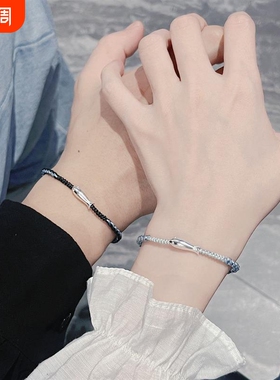 【幂琳】纯银锦鲤共度余生情侣手錬一对手串手绳男C女高级情人节