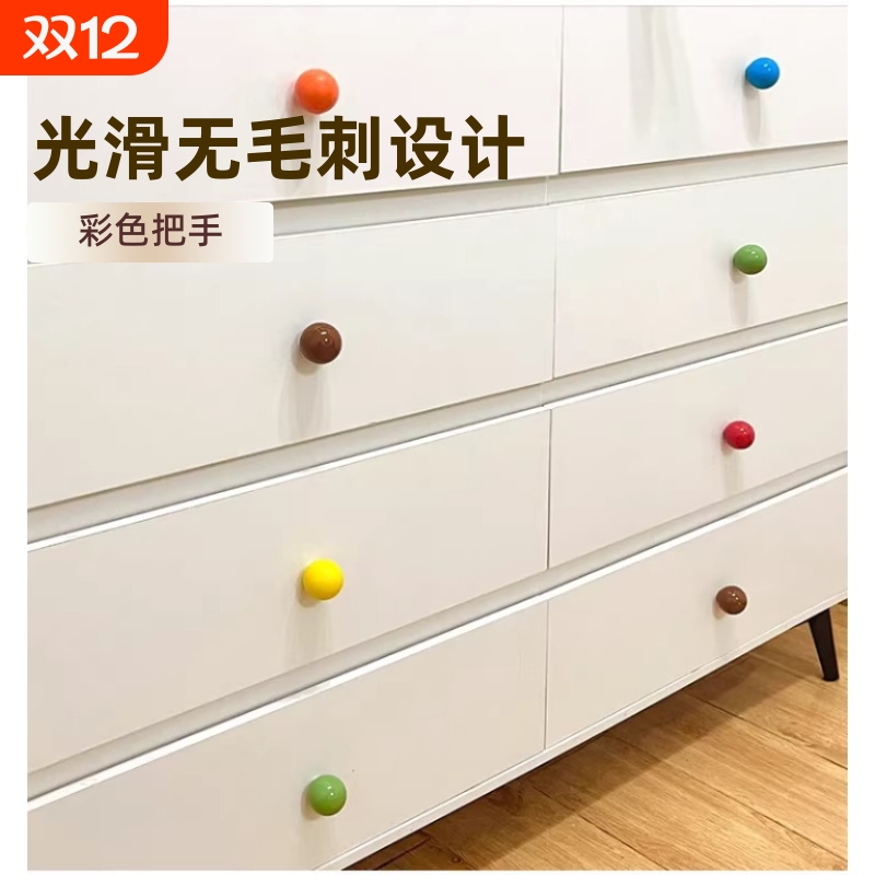 单孔陶瓷衣柜抽屉法式奶油风