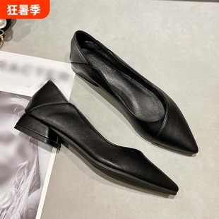 意尔康尖头平底包鞋女2026春秋季软底黑色工作鞋真皮羊皮内增高