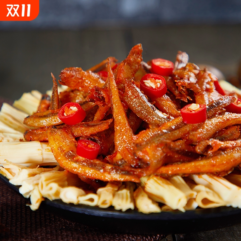 抓鱼的猫 劲辣小鱼仔毛毛鱼干零食湖北特产小吃香辣下饭开袋即食