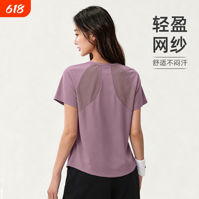 收腰显瘦健身服女短袖上衣 速干透气普拉提跑步训练瑜伽运动 T 恤