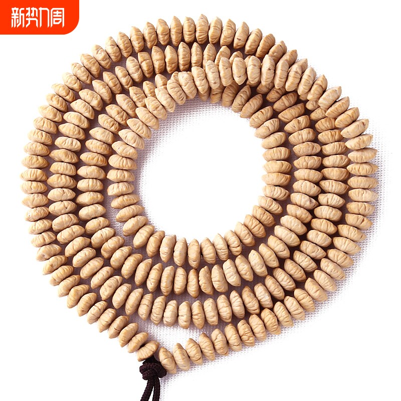 天然金叶莲花菩提籽佛珠项链配饰文玩念珠手串九华山金钱子菩提子