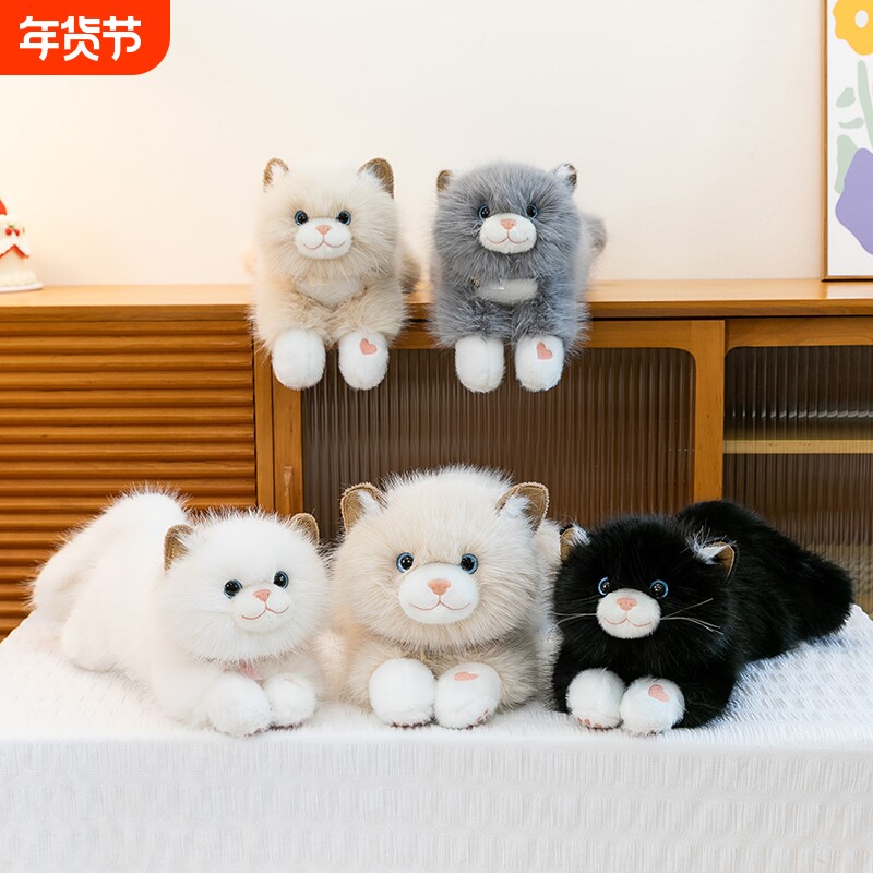 可爱仿真猫咪毛绒玩具公仔玩偶音乐器治愈布娃娃动物陪伴闺蜜朋友