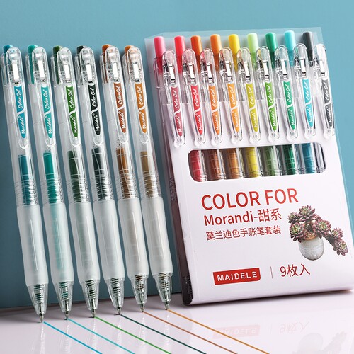 反转马卡龙彩笔套装|千人加购