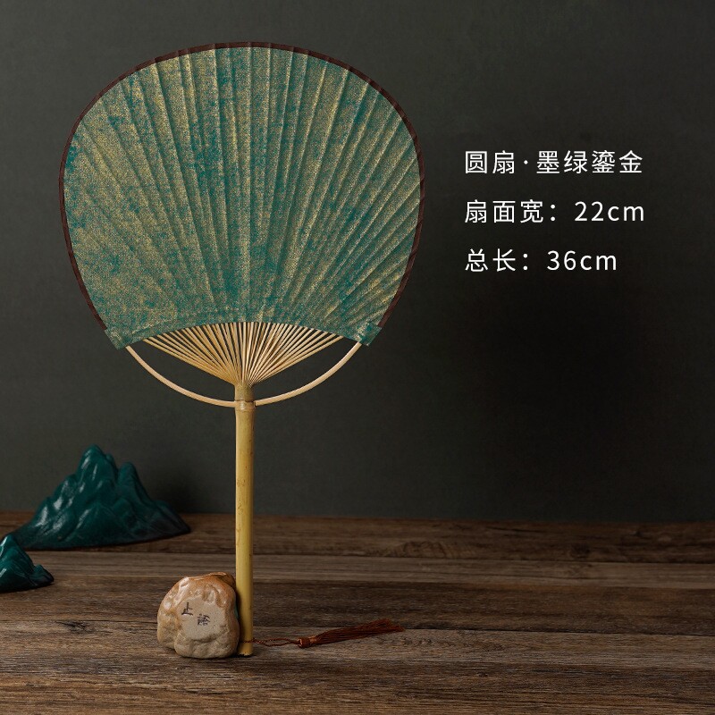 宣纸团扇中国风古风蒲扇汉服拍照道具扇子古装汉服装饰扇夏季圆扇