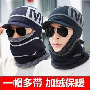 马虎帽毛线老虎针织老年帽男士帽露眼帽帽子护脸冬季保暖单孔防风