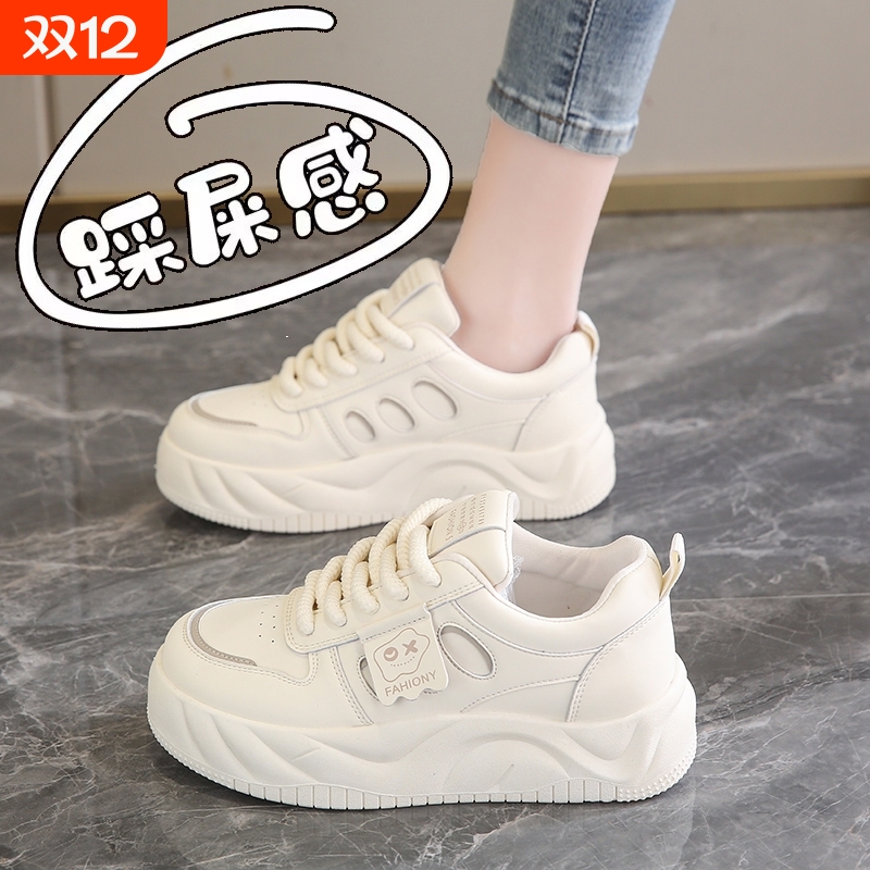 踩屎感孕妇专用防滑运动鞋女冬季