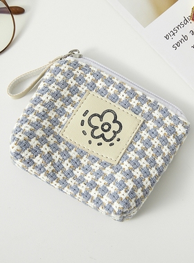 迷你华夫格化妆包零钱包口红化妆品便携ins风学生蓝牙耳机收纳袋