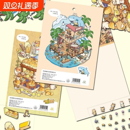 新款3D造景贴纸可爱解压手工系列diy堆叠立体微缩场景小屋贴画