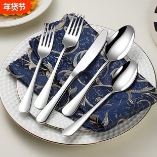 不锈钢牛排刀叉勺家用成人儿童西餐餐具刀叉两三件套餐厅酒店专用