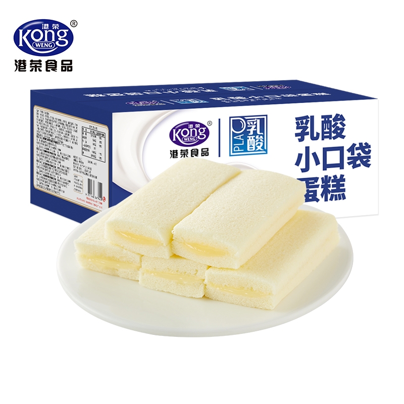 港荣乳酸小口袋蒸蛋糕450g儿童营养早餐代餐面包休闲小吃食品