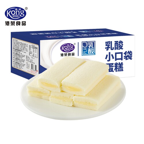 港荣乳酸小口袋蒸蛋糕450g儿童营养早餐代餐面包休闲小吃食品