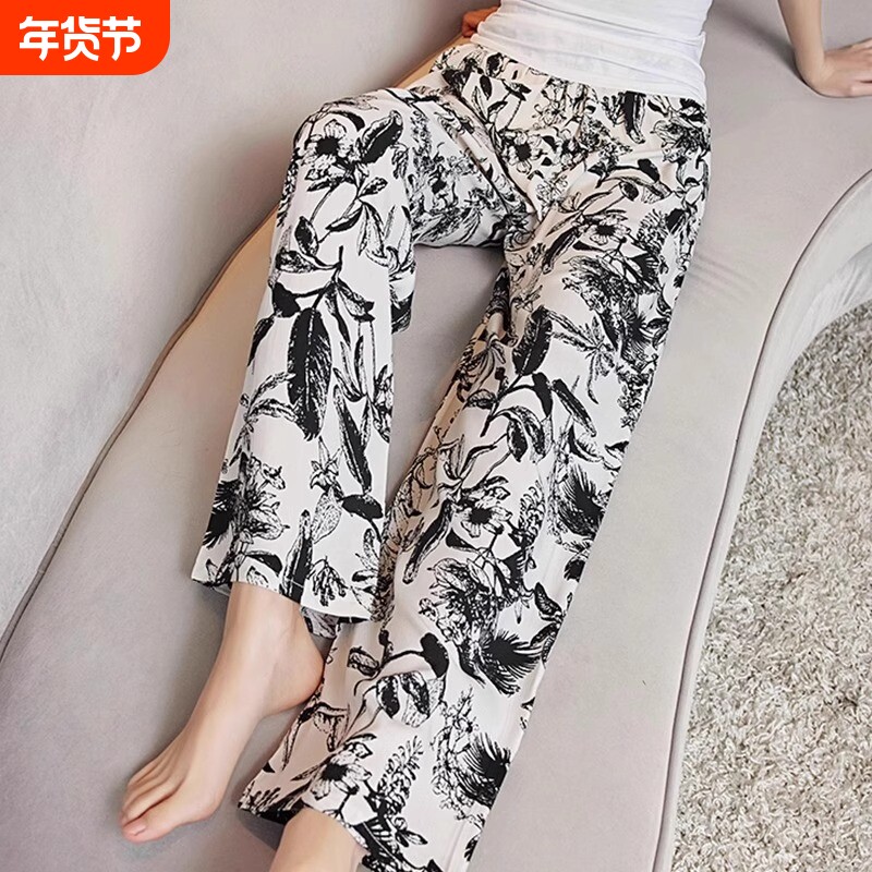 夏季女薄款棉绸家居裤高腰睡裤凉感百搭可外出大码空调长裤水墨画