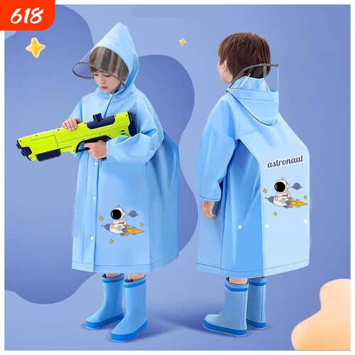 儿童雨衣幼儿园小学生雨衣1儿童