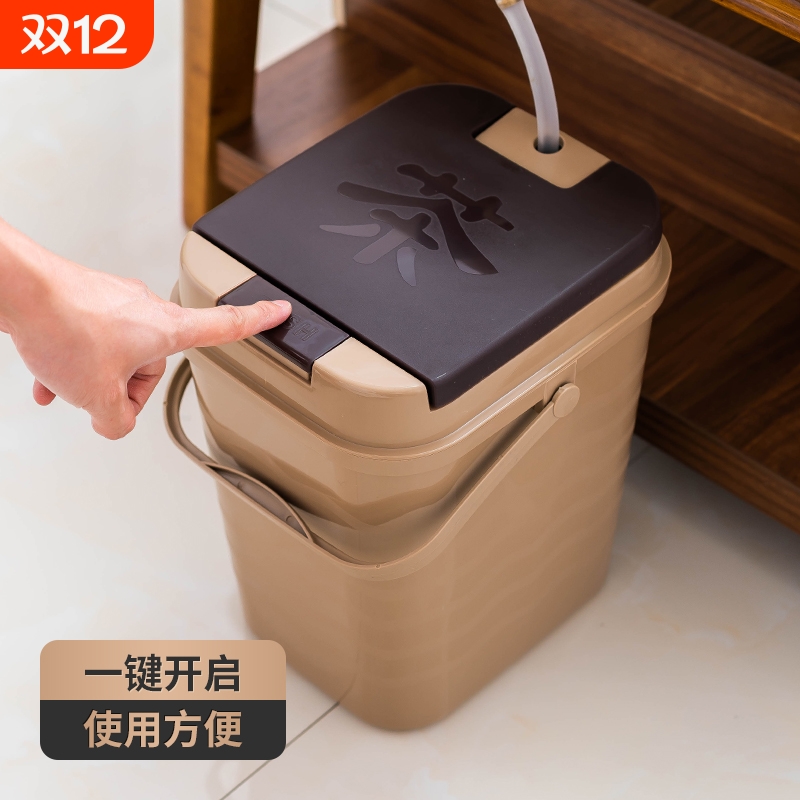 茶水桶废水桶茶具配件茶桶茶渣桶