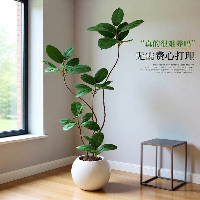 仿真绿植黑金刚橡皮树高端轻奢客厅摆件大型落地风假植物卧室阳台