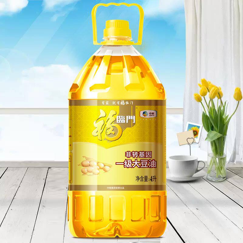福临门非转基因一级大豆油4L桶装家用好油东北大豆油营养健康油,粮油调味/速食/干货/烘焙,大豆油,淘宝优惠券,粉丝福利购,淘宝优惠卷
