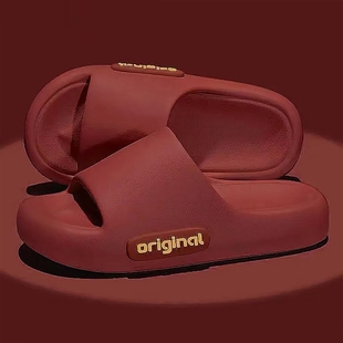 EVA厚底居家拖鞋夏凉拖浴室防滑拖鞋侧标款多规格