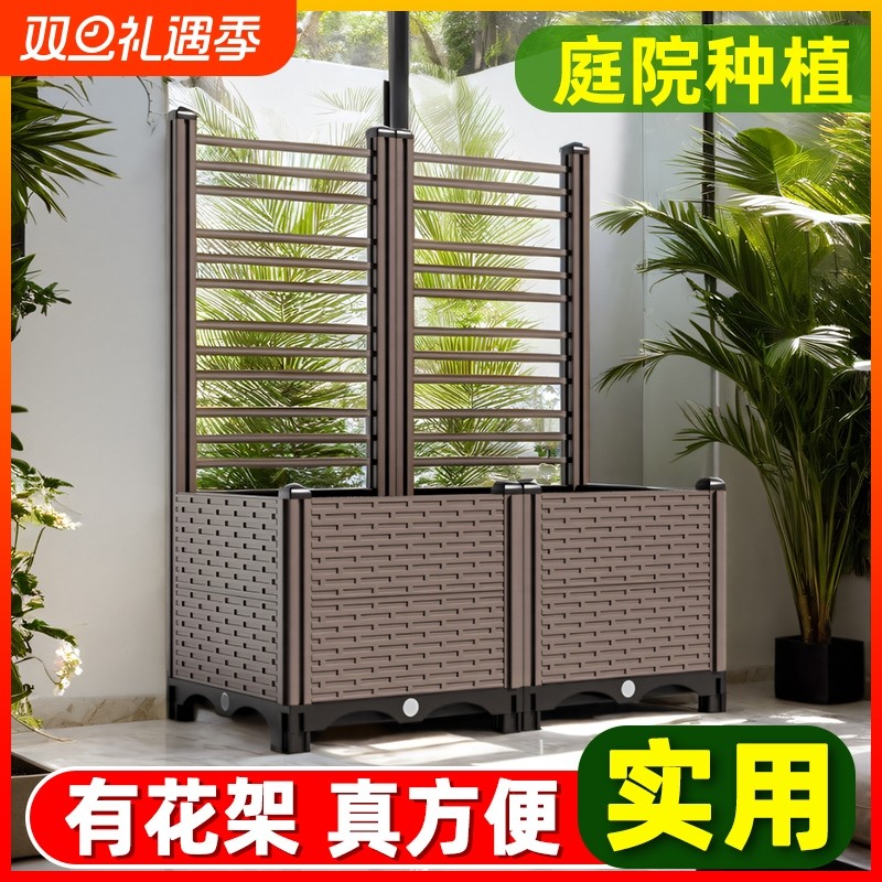 花架支撑杆种植箱爬藤架葡萄架子庭院户外花箱园艺pvc植物固定架