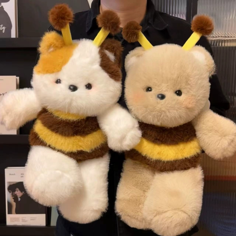 蜜蜂款会跑步的小熊玩偶娃娃公仔跑跑毛绒玩具抱枕生日礼物女生