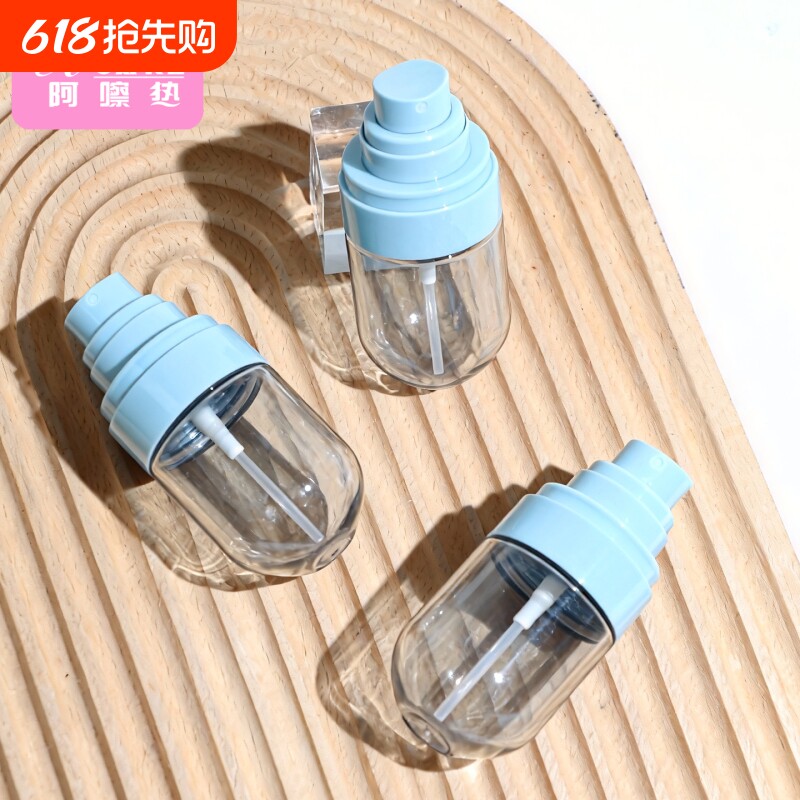 分装瓶/喷雾瓶/倒立A1pl000-喷雾瓶便携分装瓶空瓶子按压式