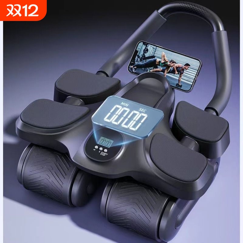 知鹿四轮自动回弹健腹轮